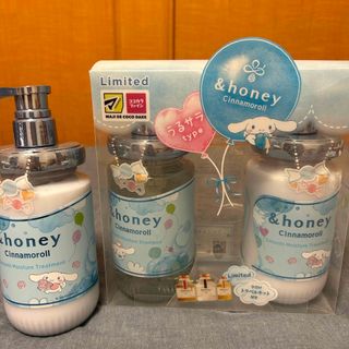 ＆ Honey ★シナモロール 2023ver  シャンプー&コンディショナー