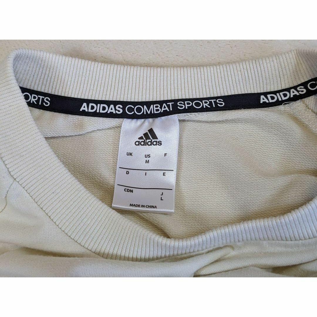 adidas(アディダス)の【アディダス】スウェット　白グレー　ロゴプリント　L ゆったり　オーバーサイズ スポーツ/アウトドアのゴルフ(ウエア)の商品写真