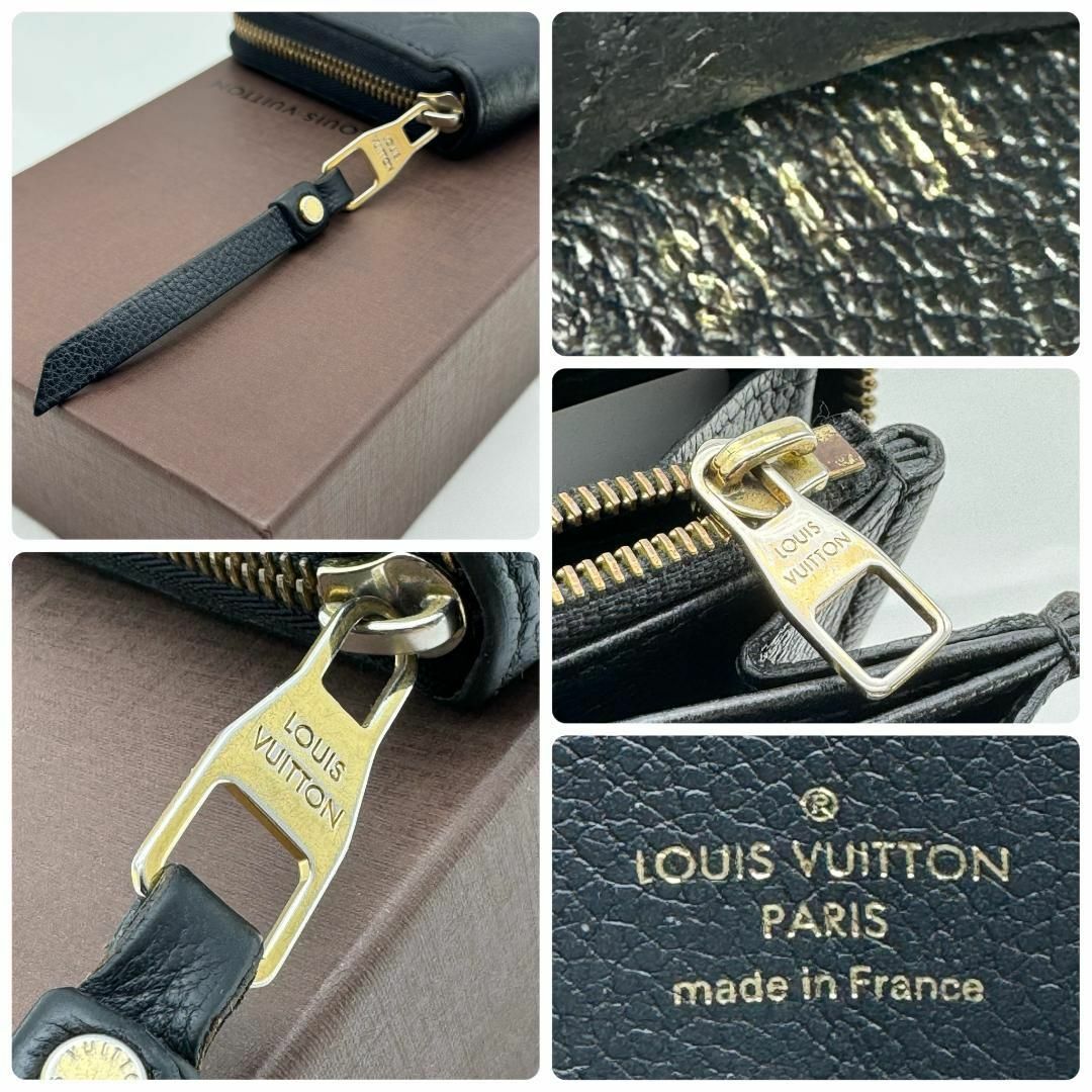 LOUIS VUITTON(ルイヴィトン)の✨極美品✨ルイヴィトン アンプラント ジッピーウォレット 長財布 C67 メンズのファッション小物(長財布)の商品写真