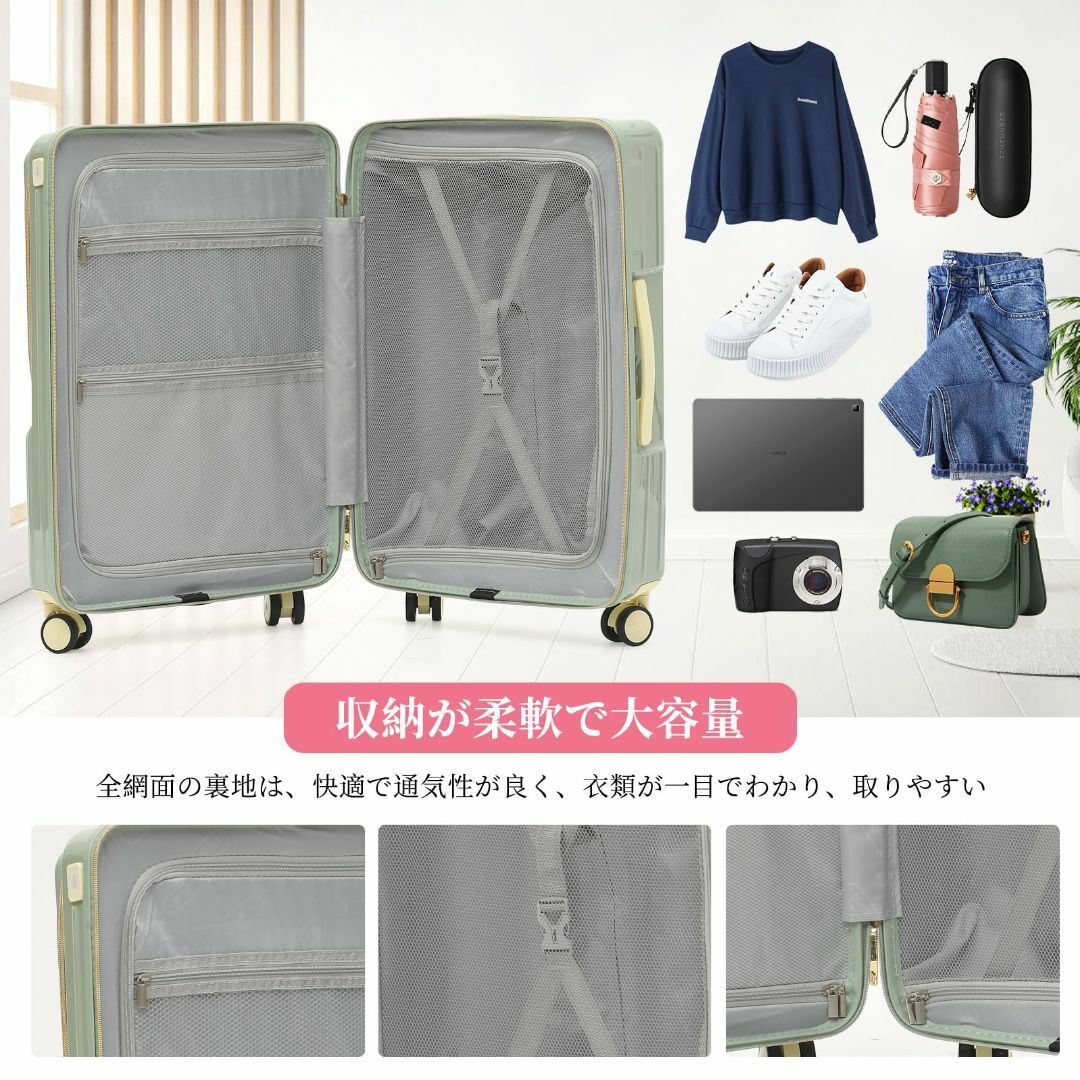 【色: Pink】[GGQAAA] スーツケース 軽い トップオープン機能 綺麗その他