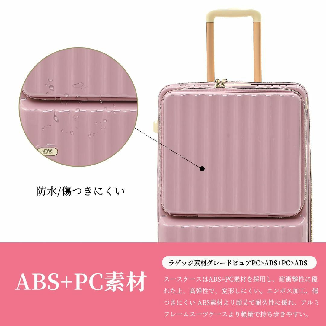 【色: Pink】[GGQAAA] スーツケース 軽い トップオープン機能 綺麗その他