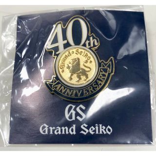 グランドセイコー(Grand Seiko)の【未開封】2000年グランドセイコー 非売品/ピンバッジ/40周年記念(その他)