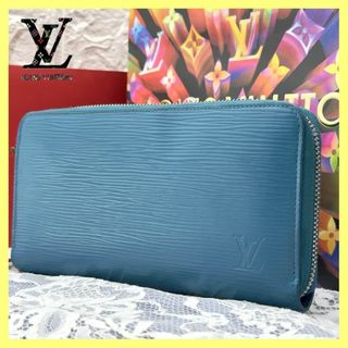 ルイヴィトン(LOUIS VUITTON)の✨極美品✨ ルイヴィトン エピ ジッピーウォレット  シアン ブルー  長財布(長財布)