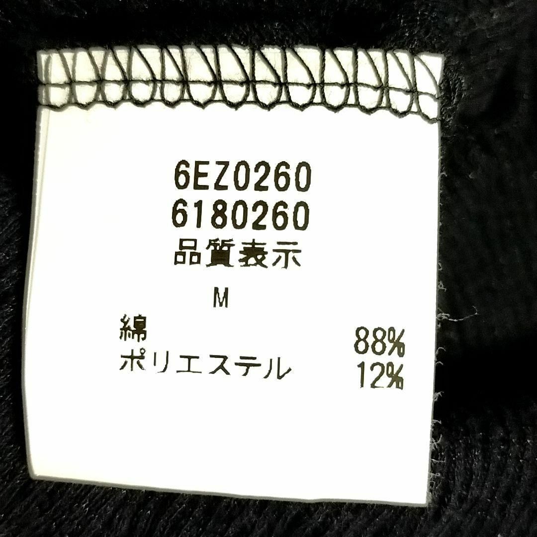 L'EST ROSE(レストローズ)のレストローズ　立体小花装飾黒のカットソー　未使用品 レディースのトップス(カットソー(長袖/七分))の商品写真