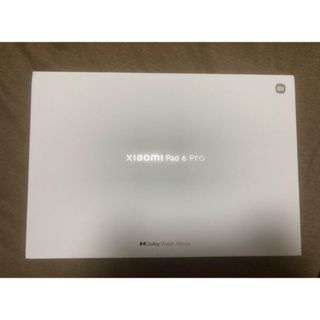 シャオミ(Xiaomi)のxiaomi pad 6 pro 8gb 128gb 中国版　シャオミーパッド(タブレット)