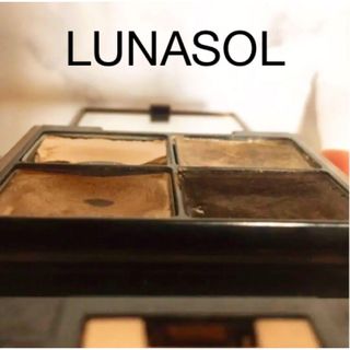 ルナソル(LUNASOL)のルナソル アイシャドウ(アイシャドウ)