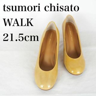 ツモリチサト(TSUMORI CHISATO)のtsumori chisato walk*パンプス*21.5cm*M4888(ハイヒール/パンプス)