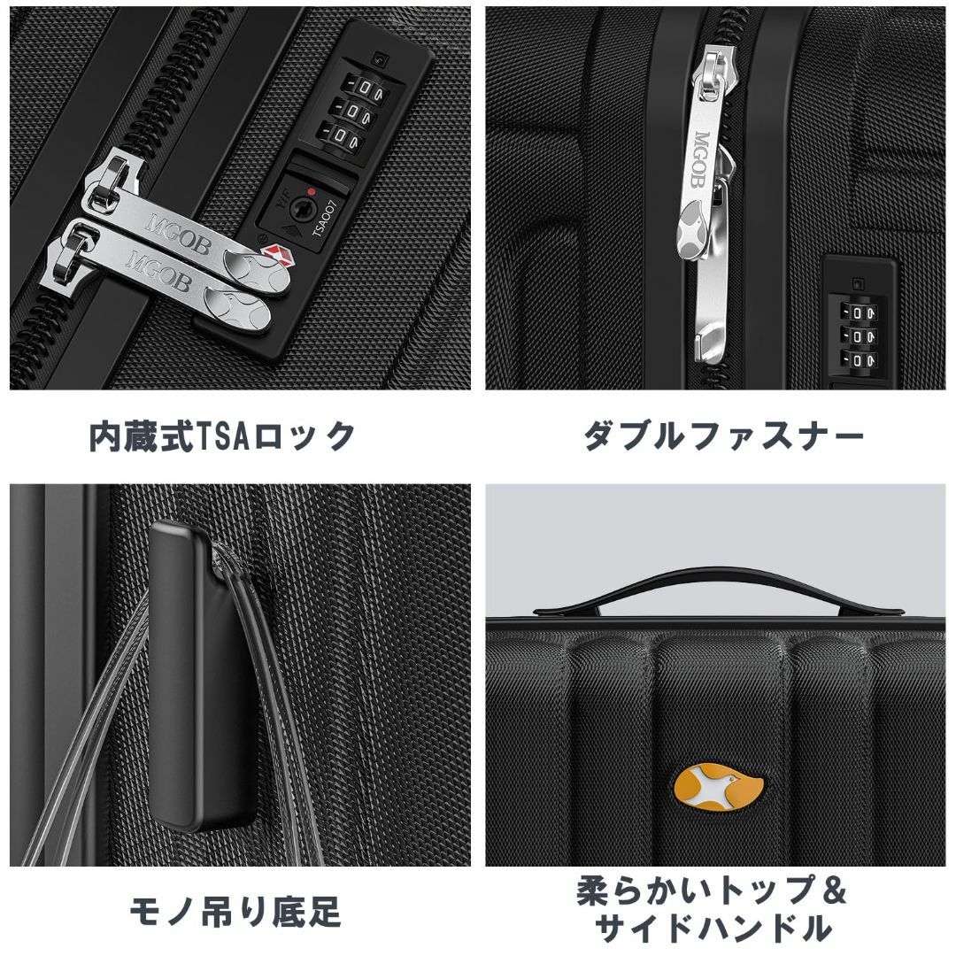 【色: ブラック】[MGOB] スーツケース キャリーケース 大型 65L 6泊 その他のその他(その他)の商品写真