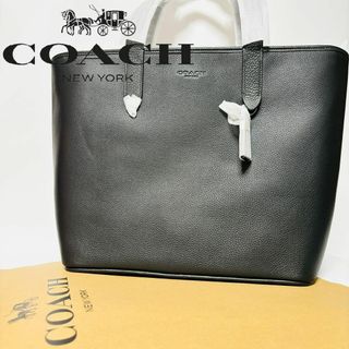 コーチ(COACH)の【定価121000円】新品未使用 COACH サリバントート(トートバッグ)