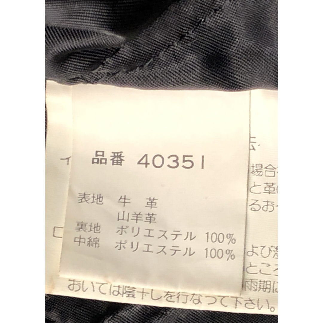 Harley Davidson - 【稀少!金赤糸刺繍限定品!】山羊&牛革 Harley Davidson - 【稀少!金赤糸刺繍限定品!】山羊&牛革