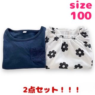 女の子 半袖 トップス サイズ100 2点セット 即日発送(Tシャツ/カットソー)