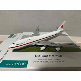 政府専用機 B747-400 全日空商事