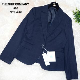 THE SUIT COMPANY - 【未使用タグ付★極美品】スーツカンパニー　近年モデル　テーラードJK　サイズ40