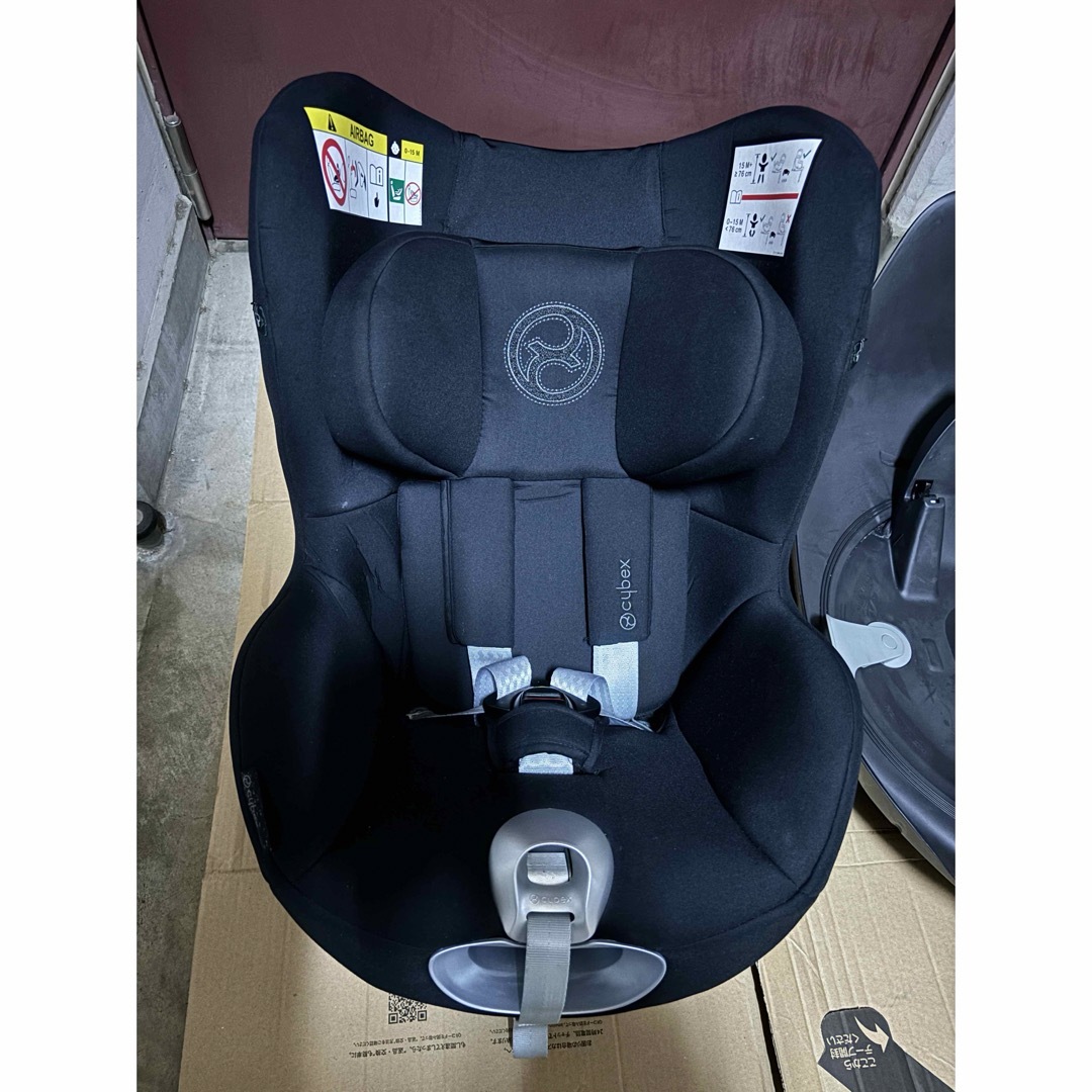 cybex(サイベックス)のcybex シローナ　Sirona Z2 i-Size ベース　Base Z2 キッズ/ベビー/マタニティの外出/移動用品(自動車用チャイルドシート本体)の商品写真