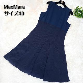 マックスマーラ(Max Mara)の【極美品】MAX&Co.ワンピース　サイズ40　ワッフル×ジャージ素材　ネイビー(ひざ丈ワンピース)