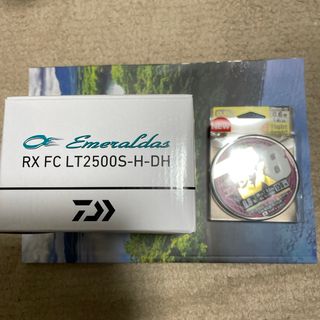 ダイワ(DAIWA)のダイワ　エメラルダス ＲＸ　FC LT 2500s-H-DH(リール)