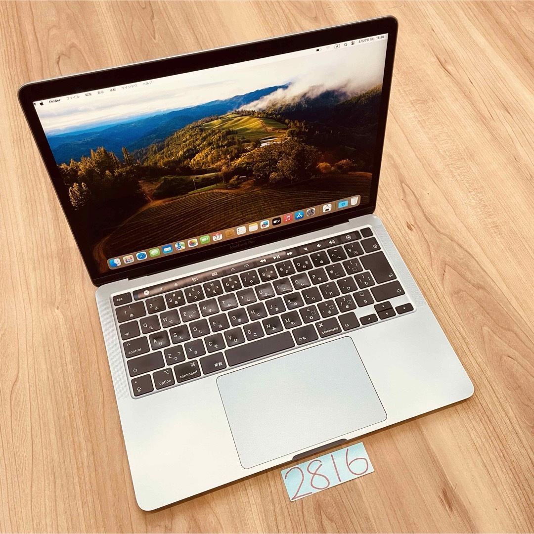 2015 i7 MacBook Pro シルバー へこみあり 乗っか 2015 i7 MacBook Pro シルバー へこみあり 乗っか
