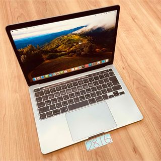 マック(Mac (Apple))のMacBook pro 13インチ 2020 i7 1TB 管理番号2816(ノートPC)