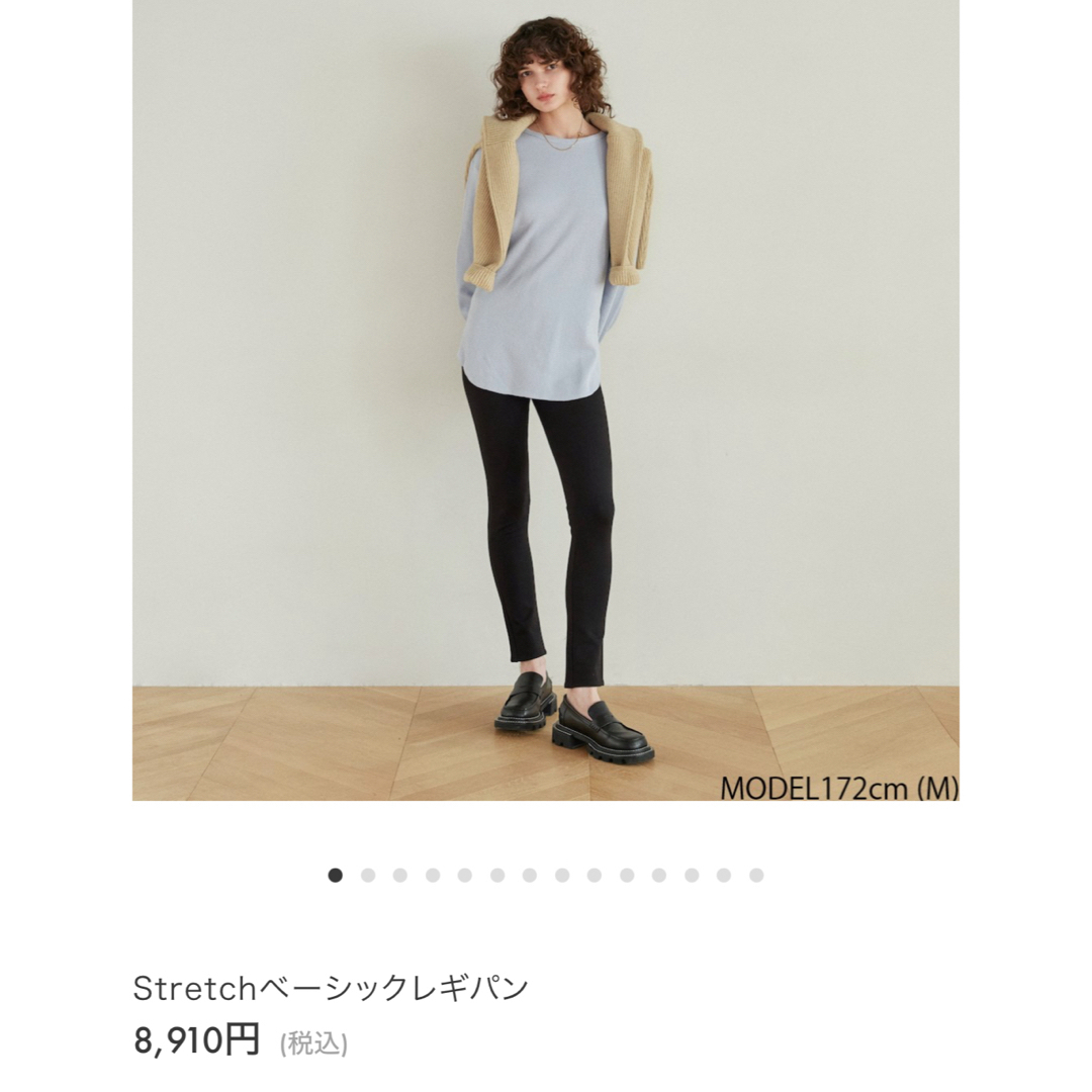 SeaRoomlynn(シールームリン)のmiki 様　専用 レディースのパンツ(その他)の商品写真