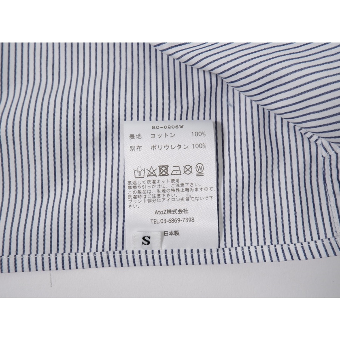 CHRISTIAN DADA - BASICKS/ベイシックス 2023AW Onemile Shirt CHRISTIAN DADA - BASICKS/ベイシックス 2023AW Onemile Shirt