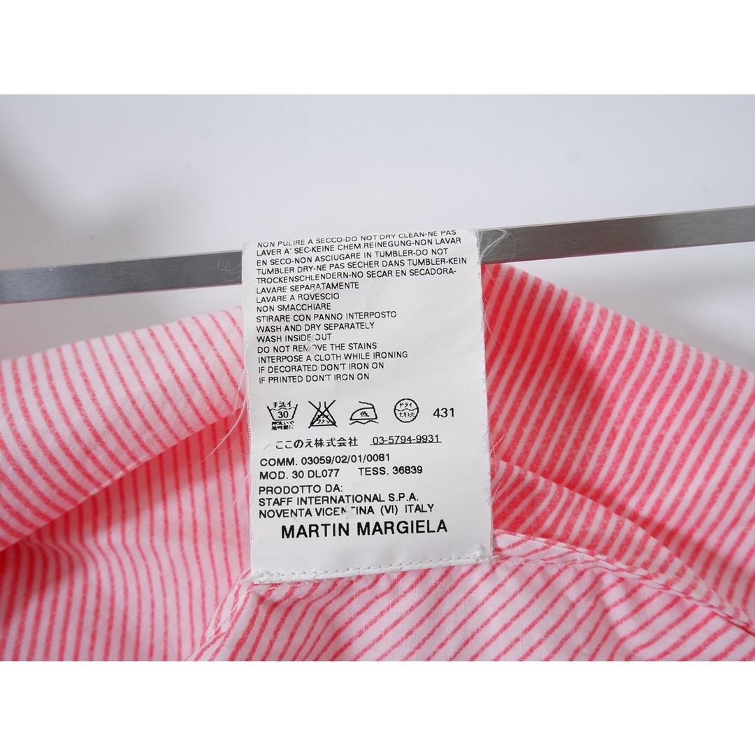 Maison Margiela(旧Maison Martin Margiela) - Martin Maison Margiela(旧Maison Martin Margiela) - Martin