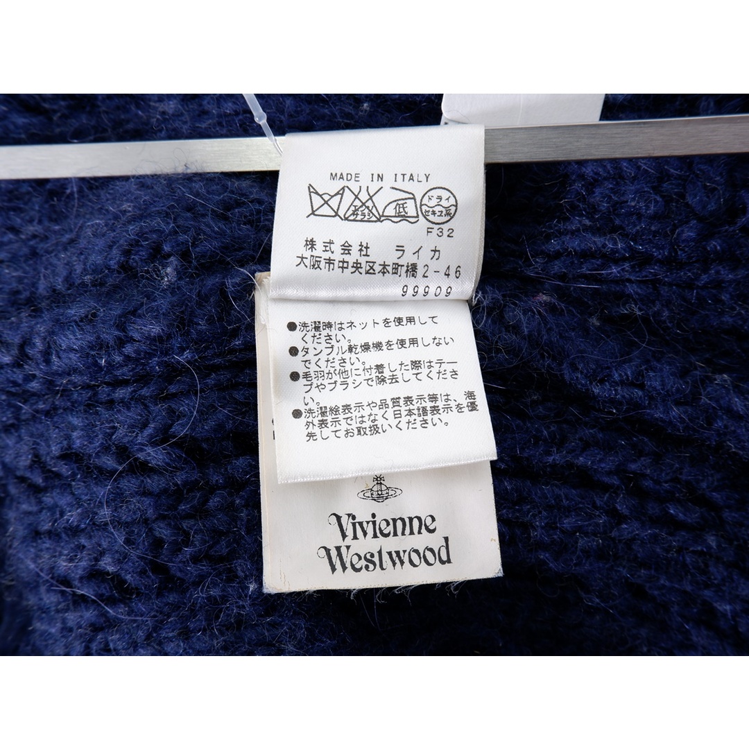 Vivienne Westwood(ヴィヴィアンウエストウッド)のVivienne Westwood/ヴィヴィアンウエストウッド ライカ期 アーカイブ メンズ ショールカラー ローゲージニットカーディガン【S】【MKNA74486】 メンズのトップス(ニット/セーター)の商品写真