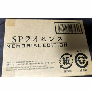 バンダイ(BANDAI)の特捜戦隊デカレンジャー SPライセンス メモリアルエディション【ほぼ新品】(特撮)