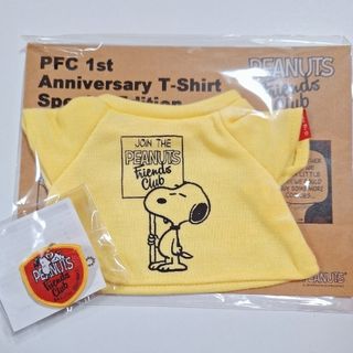 スヌーピー(SNOOPY)の(新品・未使用) スヌーピー ファンクラブ 特典　Tシャツ &ワッペン(キャラクターグッズ)