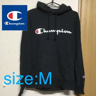 チャンピオン(Champion)の★早い者勝ちSALE！★チャンピオンロゴパーカー(パーカー)