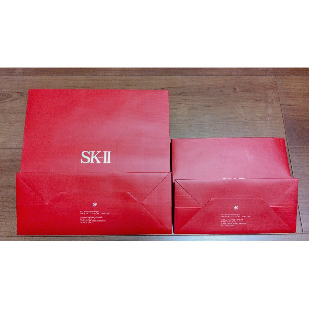 SK-II(エスケーツー)の☆SKⅡ ショップバック　2枚☆ レディースのバッグ(ショップ袋)の商品写真