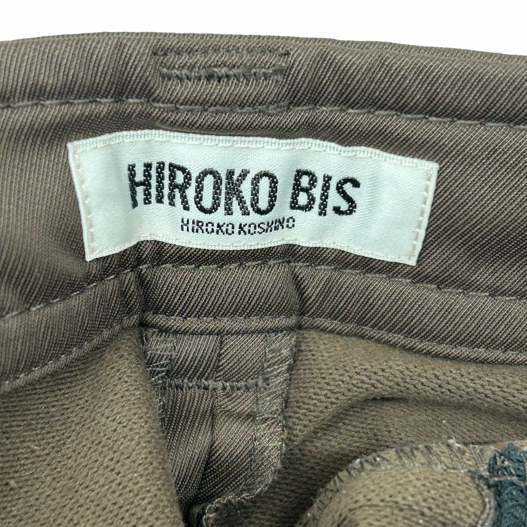 HIROKO BIS(ヒロコビス)のHIROKO BIS ヒロコビス パンツ クロップドパンツ タイト 大きいサイズ レディースのパンツ(クロップドパンツ)の商品写真