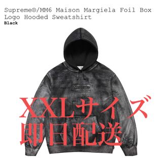 シュプリーム(Supreme)のSupreme / MM6 Foil Box Logo Hooded XXL(パーカー)