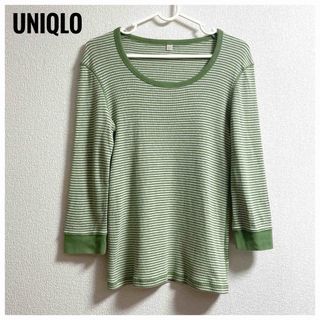 ユニクロ(UNIQLO)のUniqlo レディース トップス ボーダー グリーン(Tシャツ(長袖/七分))