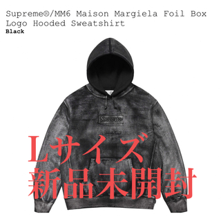 シュプリーム(Supreme)のSupreme / MM6 Foil Box Logo Hooded L(パーカー)