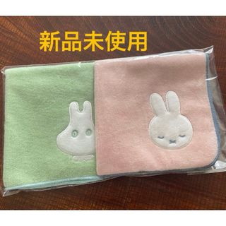 ミッフィー(miffy)のミッフィー　タオルハンカチ　2枚セット(ハンカチ)