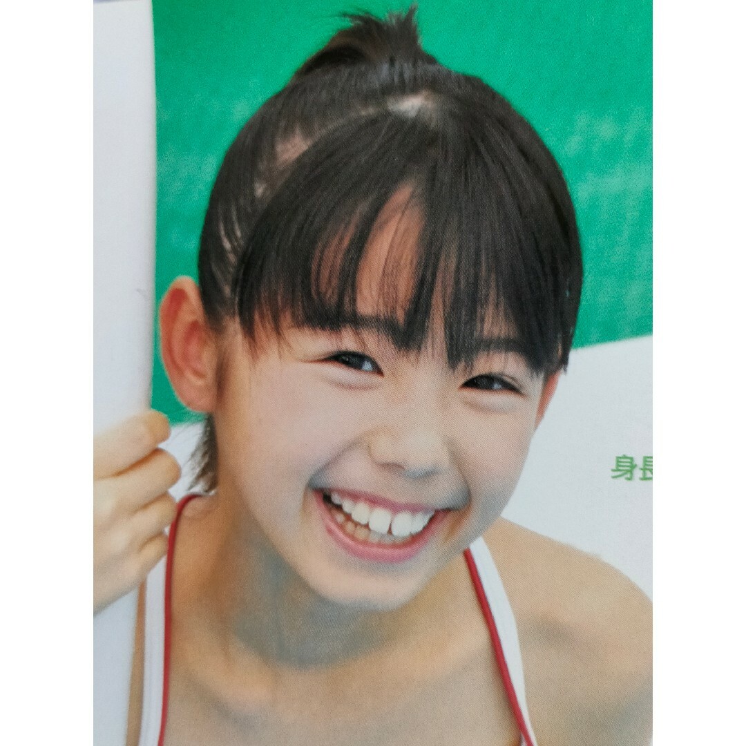 小池里奈 『清純系』 ☆全112ページ☆小池里奈6ページ☆ 美人 美 小池里奈 『清純系』 ☆全112ページ☆小池里奈6ページ☆ 美人 美