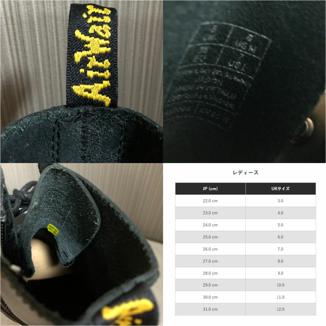 Dr.Martens - 【Dr.Martens】JADON 8ホールブーツの通販 by Dr.Martens - 【Dr.Martens】JADON 8ホールブーツの通販 by