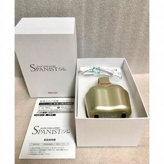 【薬用育毛剤付き】アデランス　スパニストプロ　Spanist Pro(スカルプケア)