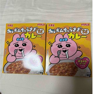 マルミヤ(丸美屋)のおぱんちゅうさぎカレー(レトルト食品)