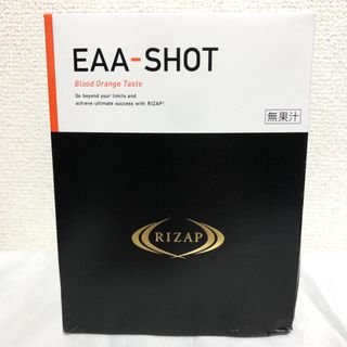 RIZAP - 新品 ライザップ EAA SHOT ブラッドオレンジ味 粉末清涼飲料 30本