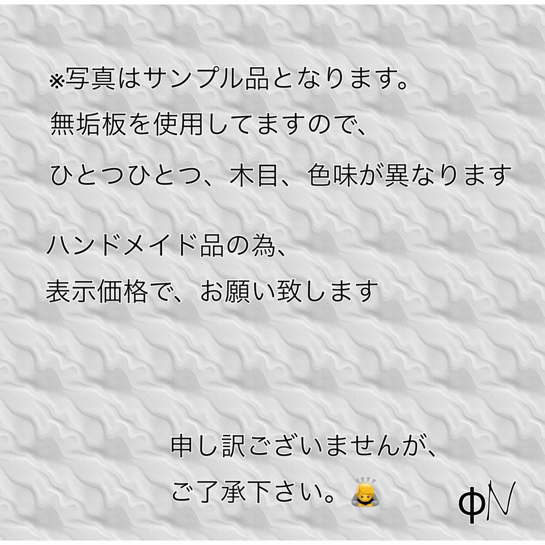 2枚セット　クリア塗装　ダルマピンが見えないコーナーシェルフ　備え付け風　玄関 インテリア/住まい/日用品の収納家具(棚/ラック/タンス)の商品写真