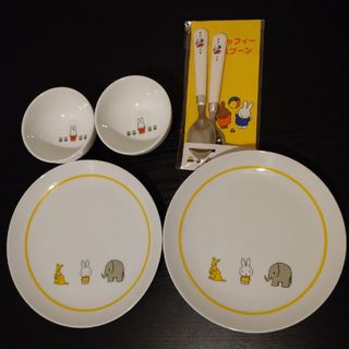 ミッフィー(miffy)の【miffy】ミッフィー☆子供用食器セット(2セット)非売品(食器)