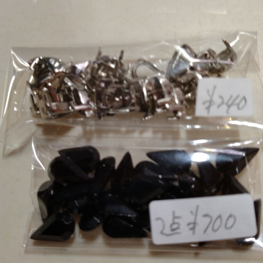 SWAROVSKI(スワロフスキー)のNo13、10×6mmスワロフスキー#4300台座あり ハンドメイドの素材/材料(各種パーツ)の商品写真