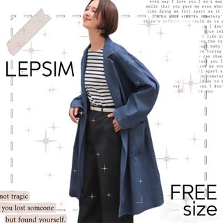 レプシィム(LEPSIM)の【美品】LEPSIM レプシィム キナガシトレンチコート ブルー(トレンチコート)