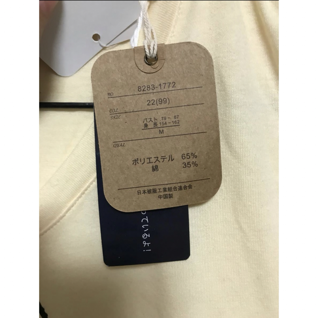 Tシャツ　半袖Ｔシャツ　カットソー　トップス  新品　未使用　タグ付き レディースのトップス(Tシャツ(半袖/袖なし))の商品写真