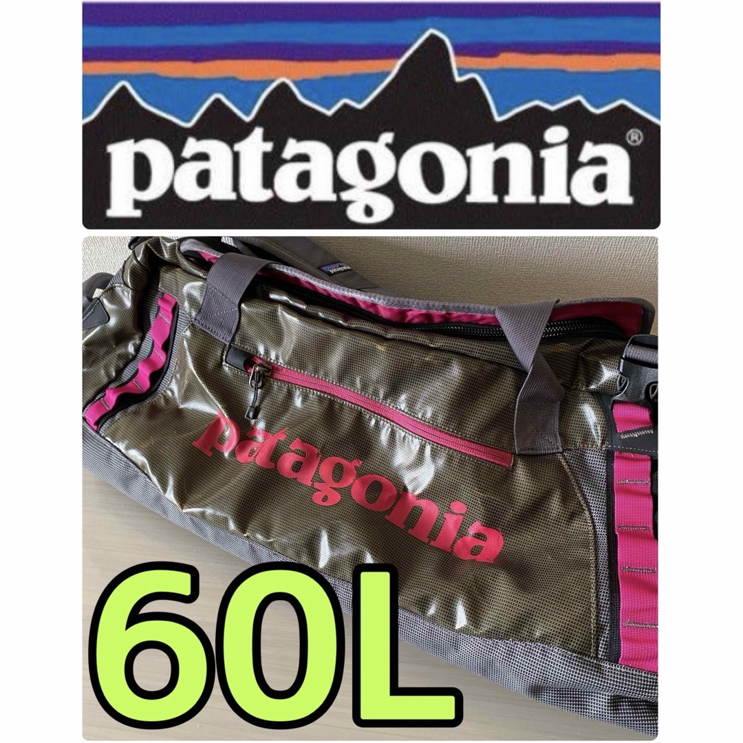patagonia(パタゴニア)のPatagonia パタゴニア  ブラックホール・ダッフルバッグ メンズのバッグ(ボストンバッグ)の商品写真