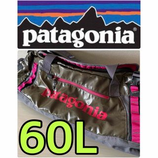 パタゴニア(patagonia)のPatagonia パタゴニア  ブラックホール・ダッフルバッグ(ボストンバッグ)