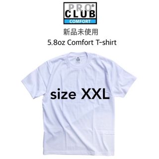 プロクラブ(PRO CLUB)の【プロクラブ】新品未使用 無地 5.8 コンフォート 半袖Tシャツ 白 2XL(Tシャツ/カットソー(半袖/袖なし))