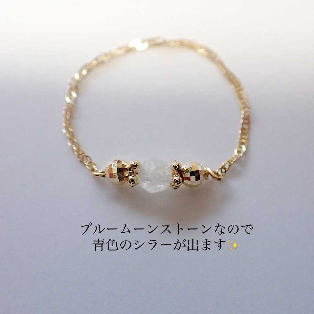 k18 ブルームーンストーン　チェーンリング レディースのアクセサリー(リング(指輪))の商品写真