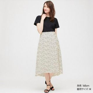 ユニクロ(UNIQLO)のUNIQLO プリントフレアスカート(ロングスカート)